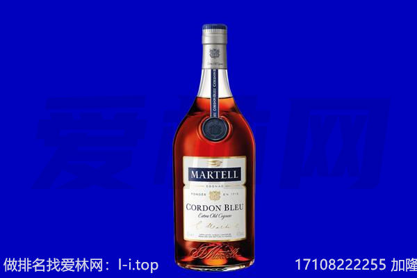 蚌埠市禹会马爹利回收.jpg