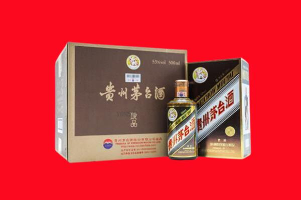 蚌埠市禹会回收50年茅台