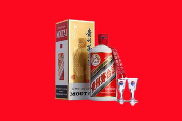 蚌埠市禹会回收贵州茅台酒
